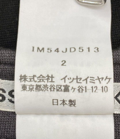 ISSEY MIYAKE 切替ノーカラージャケット 15AW IM54JD513 レディース SIZE 2 イッセイミヤケ