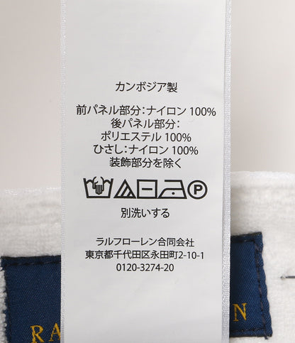 美品 POLO RALPH LAUREN キャップ PRL RUNNING CLUB メッシュドパネル GREEN メンズ ポロ・ラルフローレン