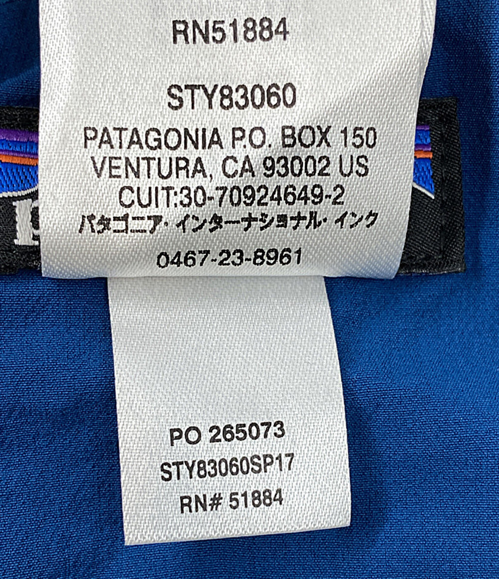 Patagonia サイマル アルパイン パンツ Simul Alpine Pants BSRB 17SS メンズ SIZE 33 パタゴニア