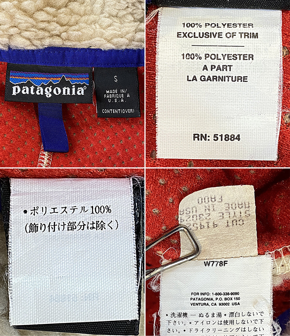 Patagonia フリース ジャケット 00年 USA製 CLASSIC RETRO CARDIGAN メンズ SIZE S パタゴニア