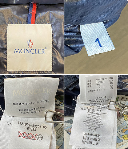 MONCLER ダウンベスト シェバル メンズ SIZE 1 モンクレール