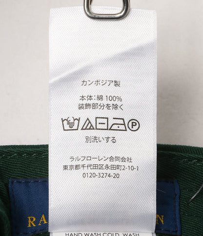美品 POLO RALPH LAUREN コットン ツイル ボール キャップ グリーン メンズ SIZE O/S ポロ・ラルフローレン