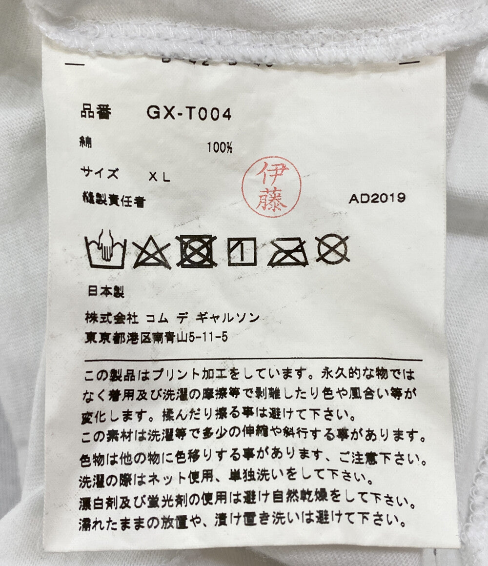 COMME des GARCONS 半袖Ｔシャツ AD2019 live free with strong will ホワイト レディース SIZE XL コムデギャルソン