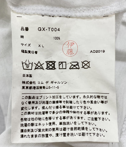 COMME des GARCONS 半袖Ｔシャツ AD2019 live free with strong will ホワイト レディース SIZE XL コムデギャルソン