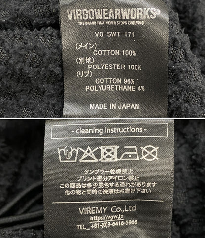 VIRGOwearworks ヴァルゴウェアワークス スウェット VG-SWT-171 BLACK 切り返し メンズ SIZE 2