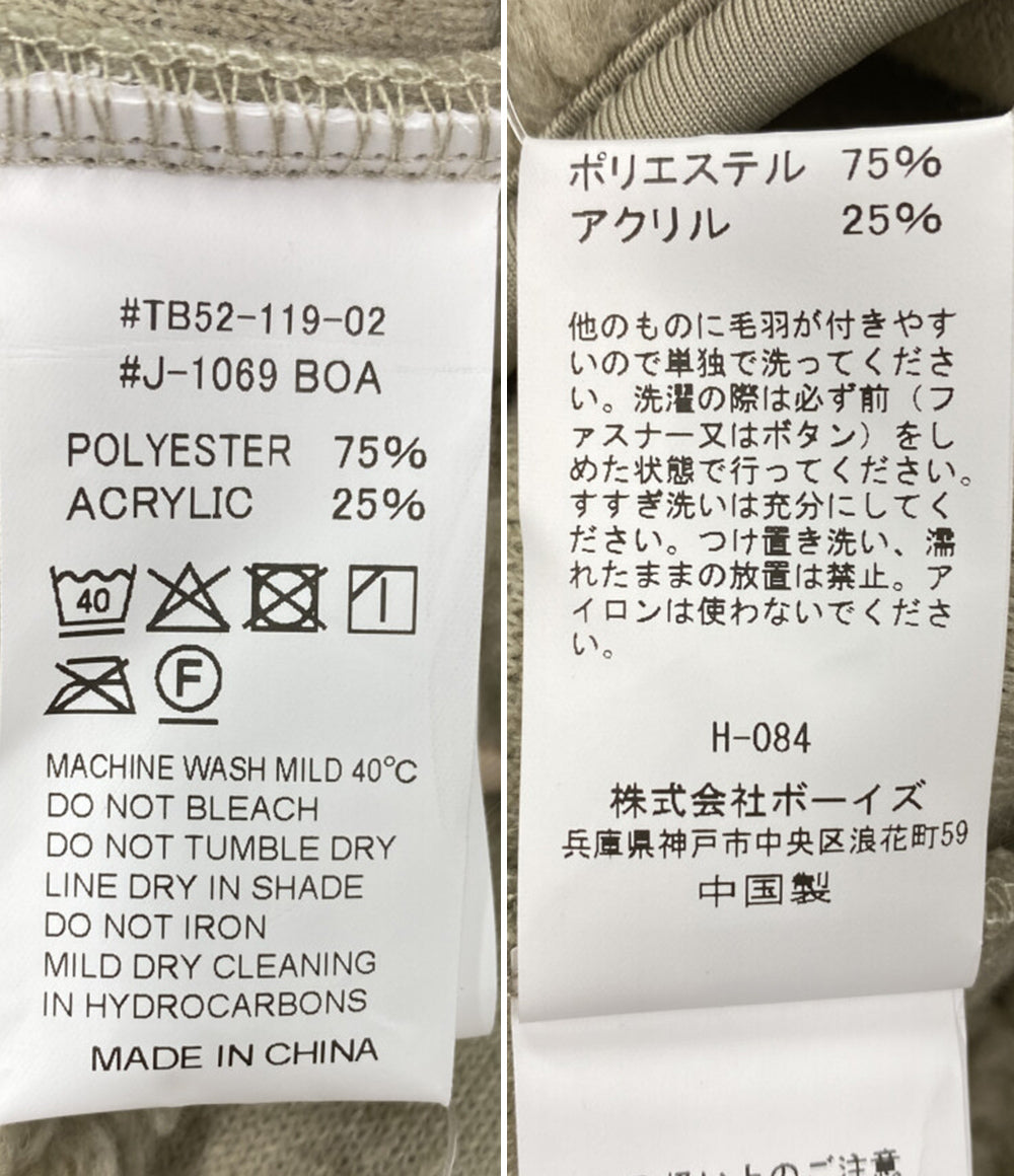 美品 GYMPHLEX ボアフーデッドベスト クルミボタン レディース SIZE 14 ジムフレックス