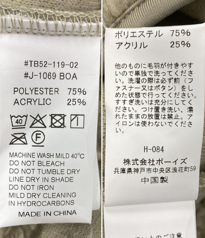 美品 GYMPHLEX ボアフーデッドベスト クルミボタン レディース SIZE 14 ジムフレックス