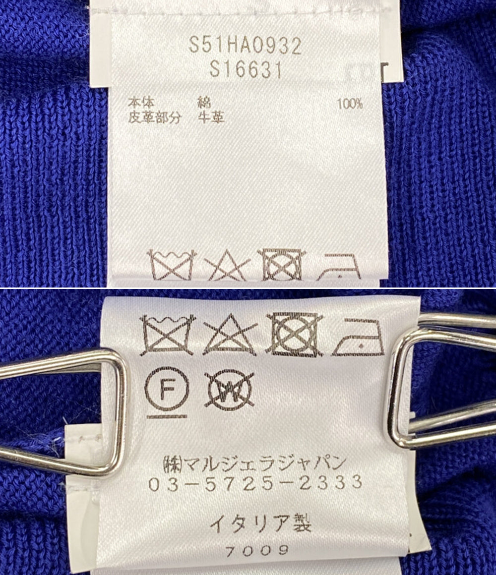 Maison Margiela カーディガン エルボーパッチ ブルー コットン S51HA0932 レディース SIZE S メゾンマルジェラ