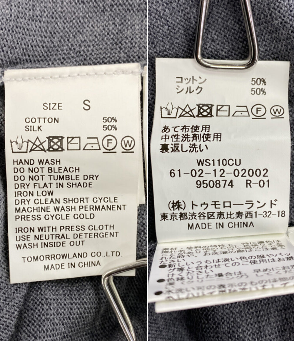 TOMORROWLAND ポロシャツ コットン シルク グレー 61-02-12-02002 メンズ SIZE S トゥモローランド