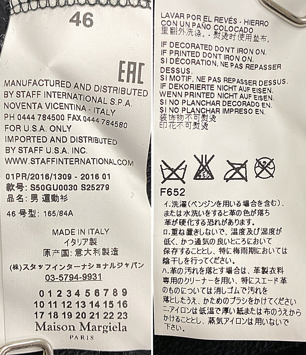 マルタンマルジェラ  ブルゾン S30GU0038      メンズ SIZE 46  MARTIN MARGIELA