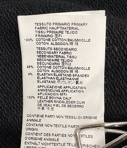 マルタンマルジェラ  ブルゾン S30GU0038      メンズ SIZE 46  MARTIN MARGIELA