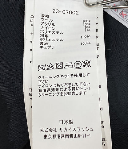 サカイ ニットジャケット フリンジ レース切替 23-07002 レディース SIZE 1 sacai