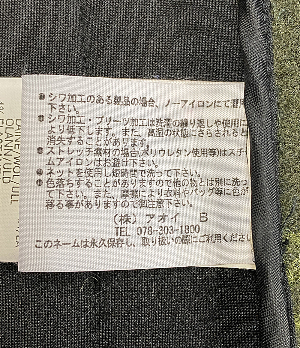 MSGM ダッフルコート グリーン チェック レディース SIZE 38 エムエスジーエム