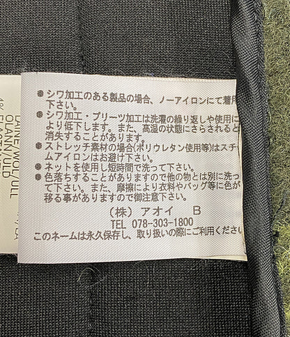 MSGM ダッフルコート グリーン チェック レディース SIZE 38 エムエスジーエム