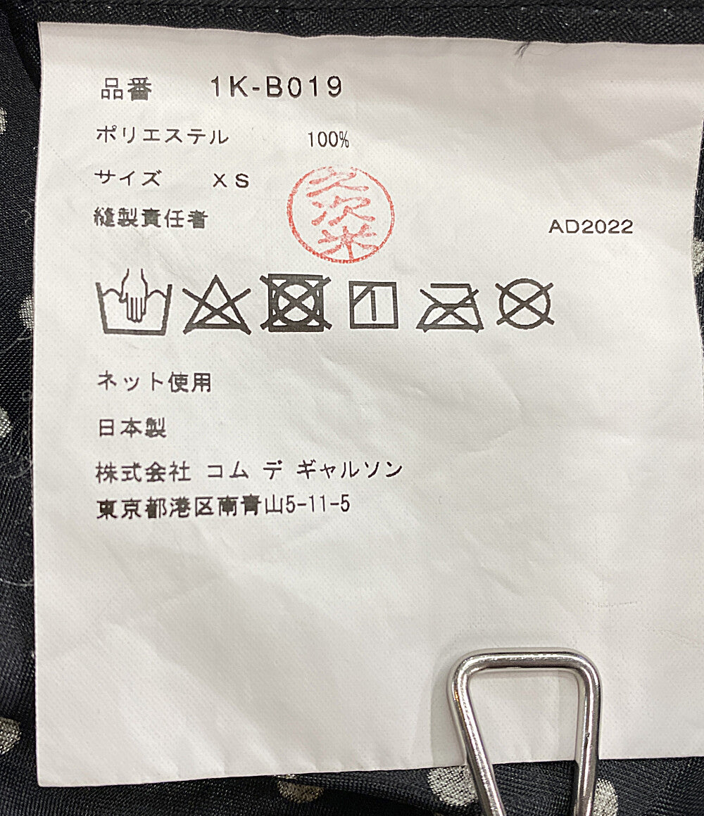 COMME des GARCONS ブラウス サテン ドッド 1K-B019 レディース SIZE XS コムデギャルソン