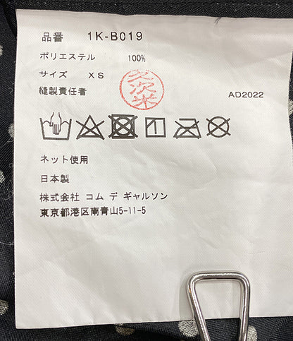 COMME des GARCONS ブラウス サテン ドッド 1K-B019 レディース SIZE XS コムデギャルソン