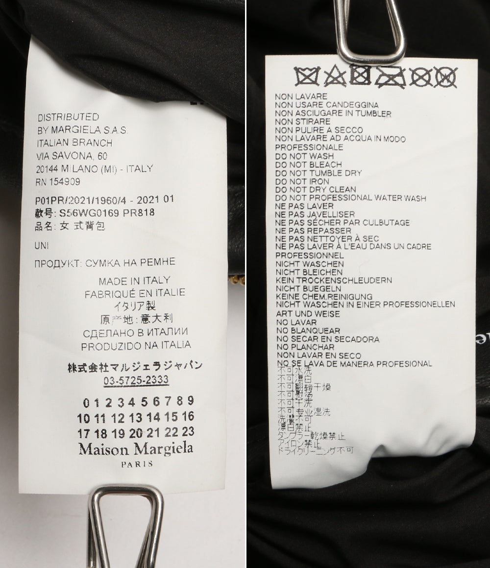 メゾンマルジェラ ショルダーバッグ S56WG0169 GLAM SLAM レディース Maison Margiela