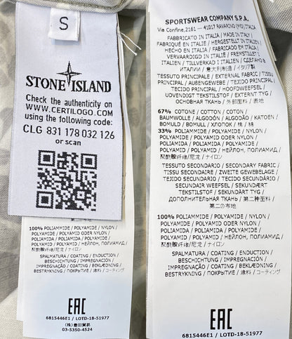 STONE ISLAND ジャケット alligator camo メンズ SIZE S ストーンアイランド