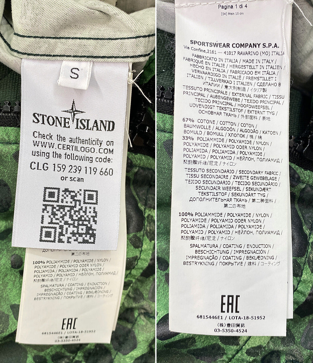 STONE ISLAND ジャケット alligator camo 6815454E2 メンズ SIZE S ストーンアイランド