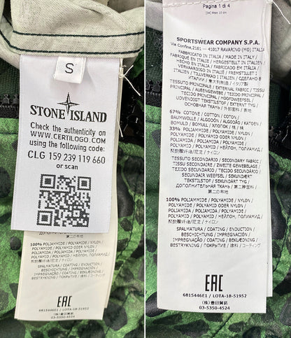 STONE ISLAND ジャケット alligator camo 6815454E2 メンズ SIZE S ストーンアイランド