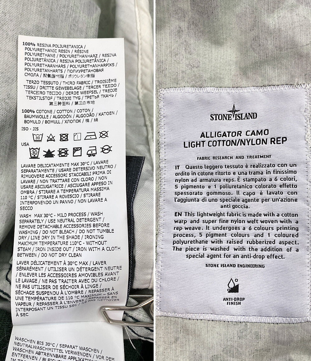 STONE ISLAND ジャケット alligator camo 6815454E2 メンズ SIZE S ストーンアイランド