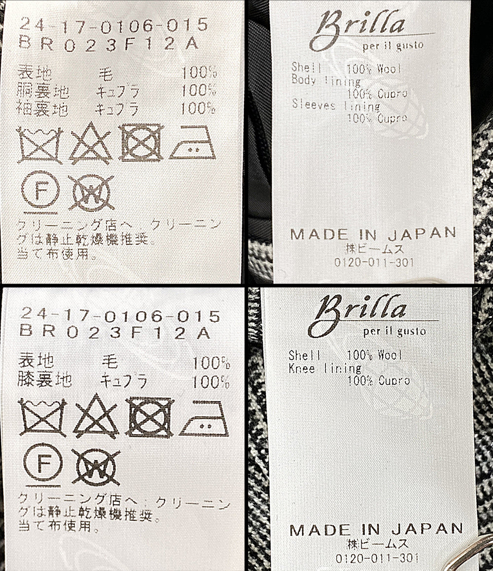 brilla per il gusto ブリッラ ペル イル グスト セットアップ グレンチェック ロロピアーナ メンズ SIZE 46/46