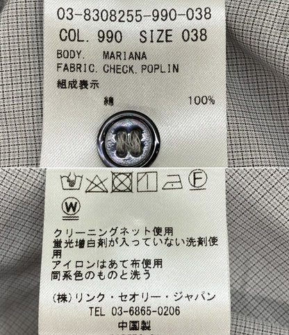 theory luxe セットアップ 長袖シャツ ロングスカート レディース SIZE 38 セオリーリュクス