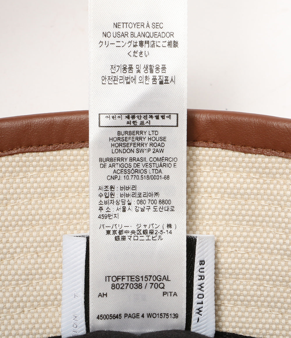 美品 BURBERRY ハット Archway Logo Applique Bucket Hat 8027038 レディース SIZE S バーバリー