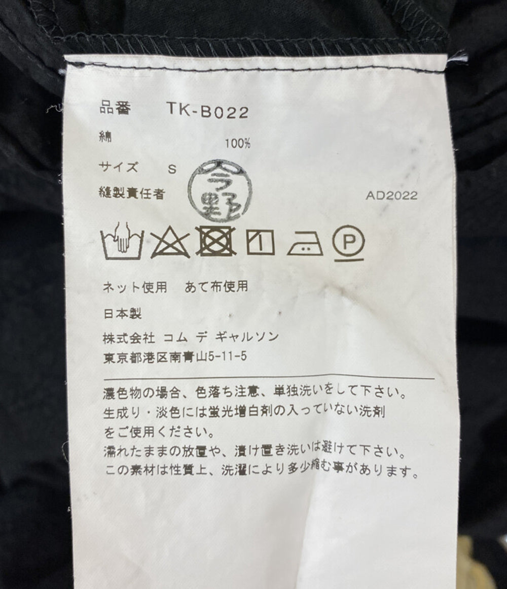 TAO タオ カットソー TK-B022 レディース SIZE S