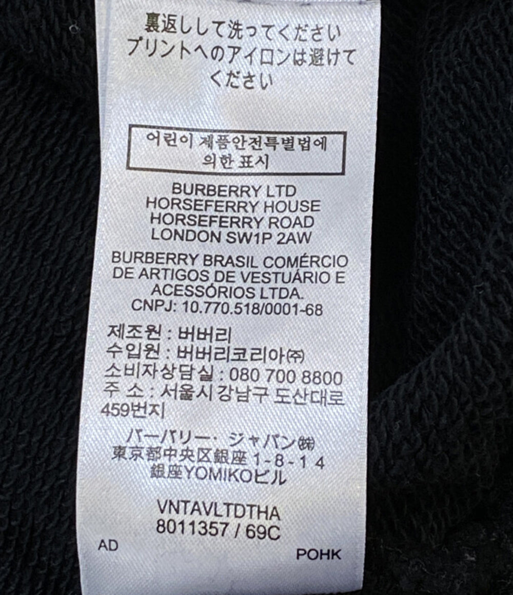 BURBERRY スウェット Burberryロゴ メンズ SIZE M バーバリー