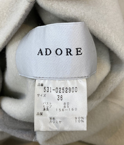 ADORE カシミヤ混ウールノーカラーコート レディース SIZE 36 アドーア