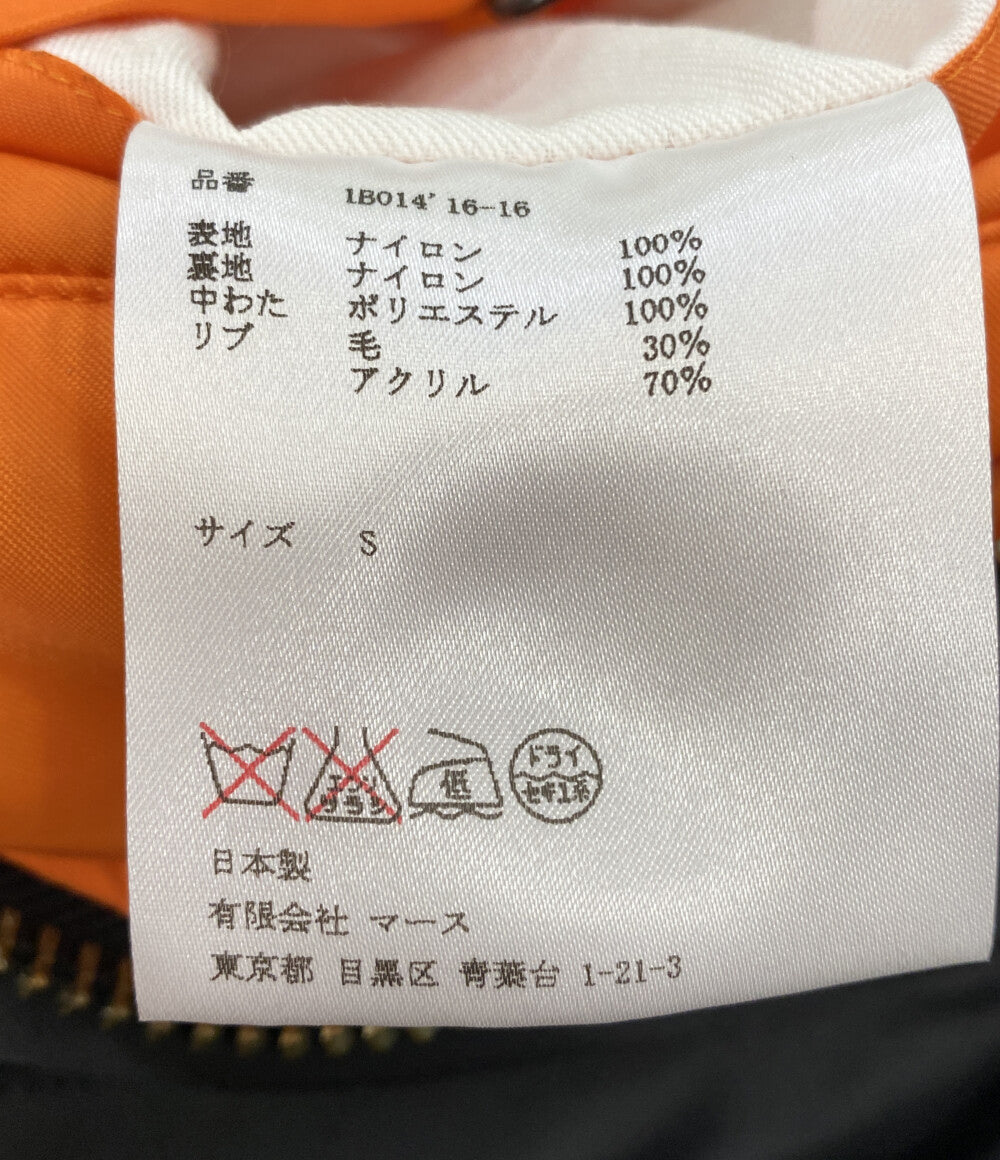 JOHN LAWRENCE SULLIVAN ジャケット フライトジャケット 1B014 16-16 メンズ SIZE S ジョンローレンスサリバン