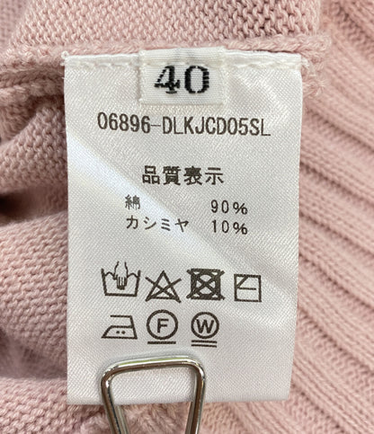 DAISY LIN デイジーリン カーディガン サマーカシミヤコットン ピンク 06896-DLKJCD05SL レディース SIZE 40