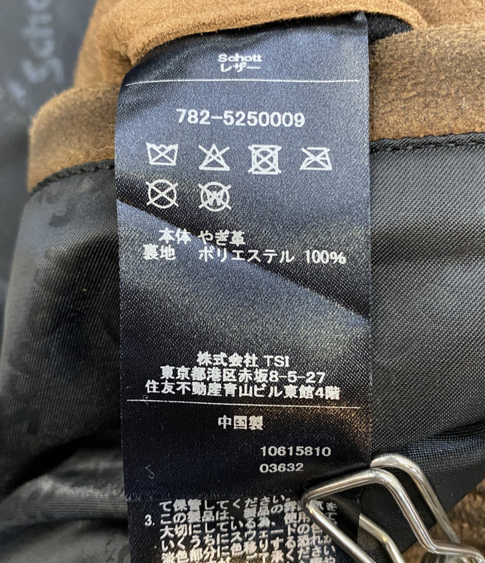 SCHOTT ジャケット NEWBIE SUEDE LEATHER JACKET メンズ SIZE 2XL ショット