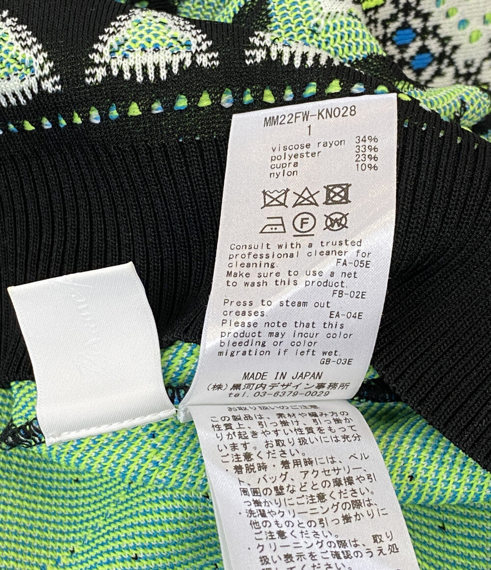 Mame Kurogouchi ニット マルチカラー MM22FW-KN028 レディース SIZE 1 マメクロゴウチ