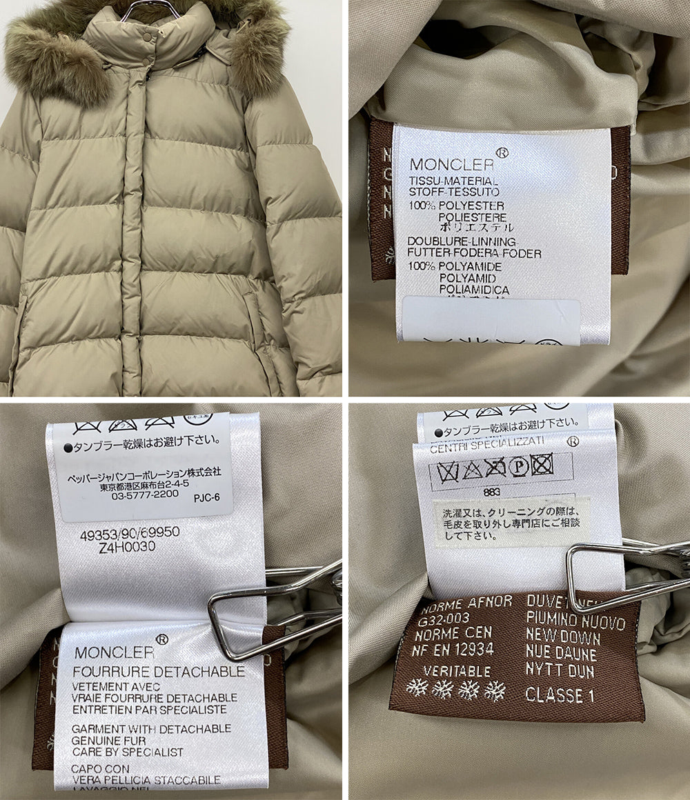 MONCLER ダウンジャケット ベージュ レディース SIZE - モンクレール