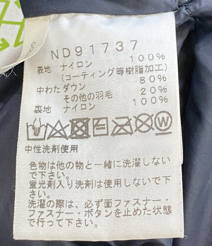 THE NORTH FACE ザ・ノース・フェイス ダウンジャケット MOUNTAIN DOWN JACKET ND91737 メンズ SIZE XS