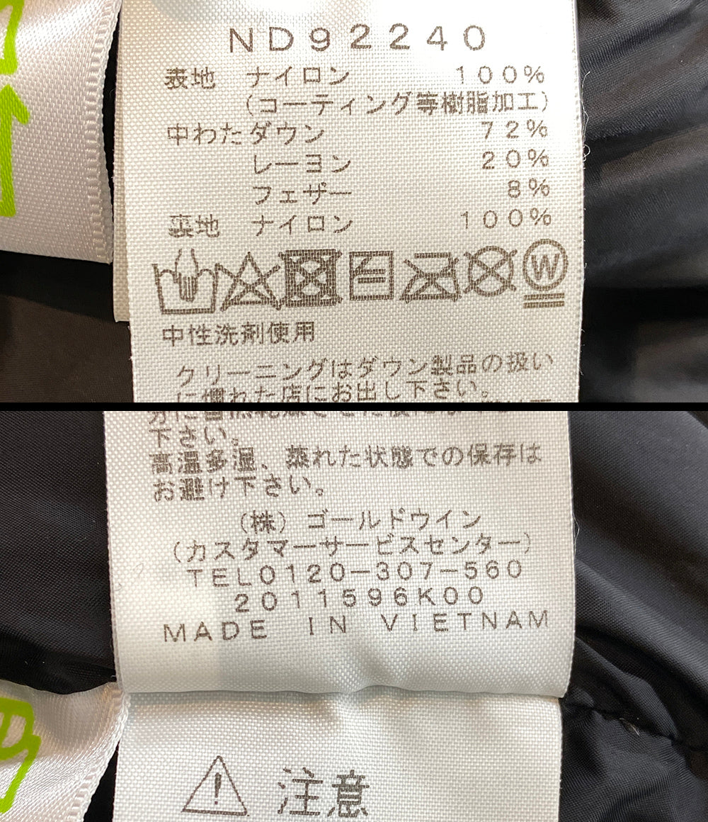 THE NORTH FACE ダウンジャケット Baltro Light Jacket ND92240 メンズ SIZE M ザ・ノースフェイス