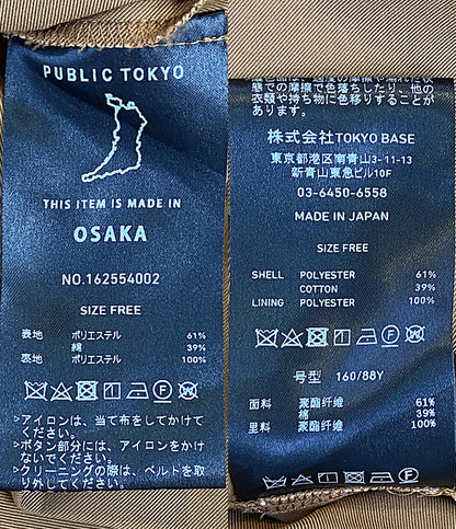PUBLIC TOKYO トレンチコート シャンブレービッグカラートレンチコート 162554002 レディース SIZE F パブリック トウキョウ