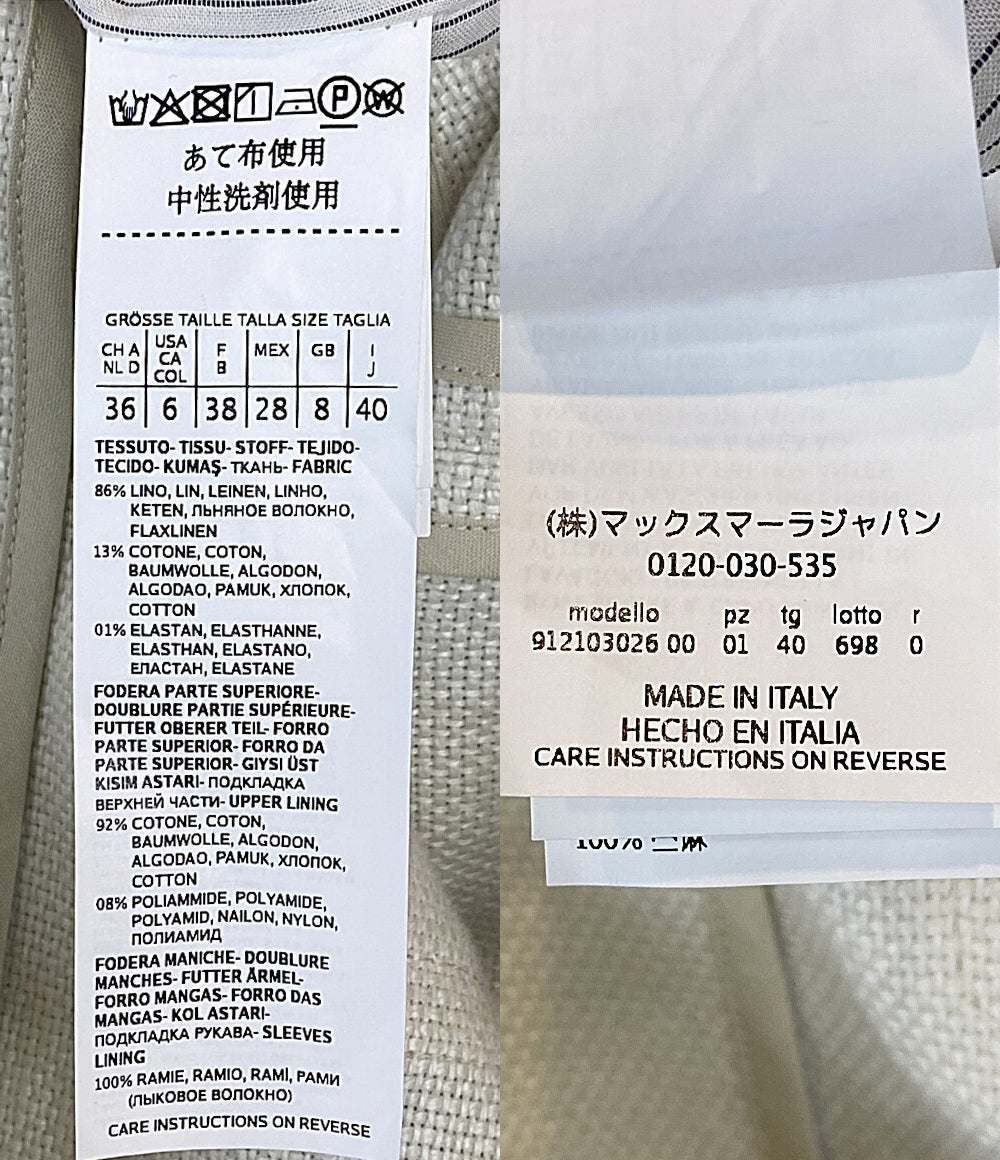 MAX MARA コート ホワイト リネン 912103026 レディース SIZE 40 マックスマーラ