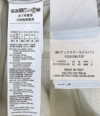 MAX MARA コート ホワイト リネン 912103026 レディース SIZE 40 マックスマーラ
