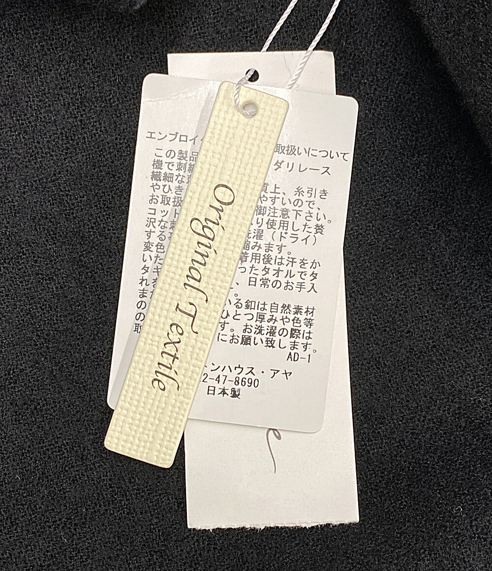美品 Cotton House Aya Castle Combe garden ベスト ブラック LWCV04031EM レディース SIZE M コットンハウスアヤ カッスルクームガーデン