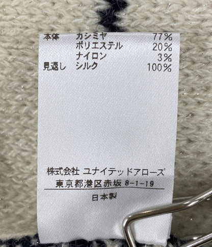 Drawer カーディガン 6515-299-0409 レディース SIZE - ドゥロワー
