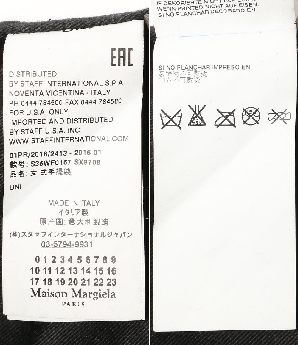 Maison Margiela S36WF0167 クラッチバッグ レディース メゾンマルジェラ