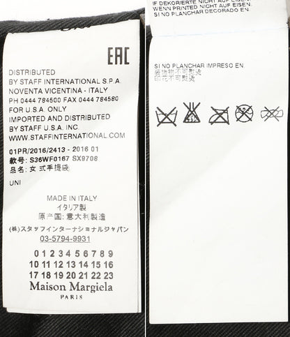Maison Margiela S36WF0167 クラッチバッグ レディース メゾンマルジェラ