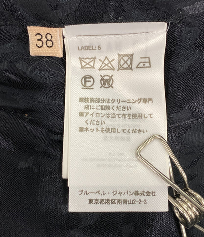 美品 PLAN C アシンメトリーサテンジャガード総柄スカート 41.GOCAF08H00TV027 レディース SIZE 38 プラン シー