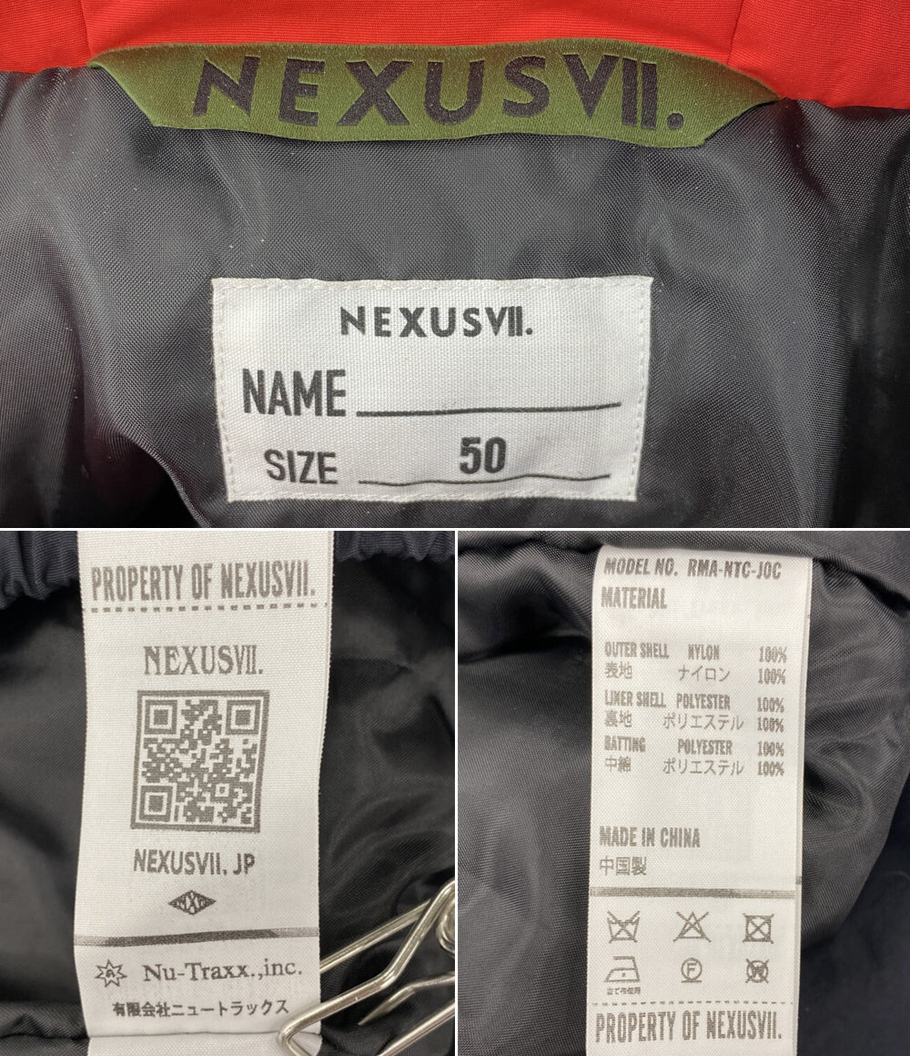 NEXUS7 ネクサスセブン 中綿ナイロンジャケット RMA-NTC-J0C メンズ SIZE 50