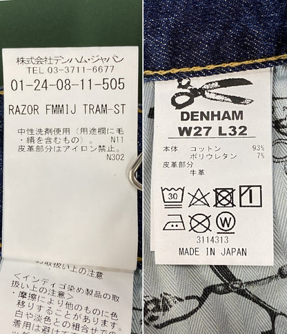 DENHAM デニムパンツ ジーンズ RAZOR FMMIJ TRA メンズ SIZE W27L32 デンハム