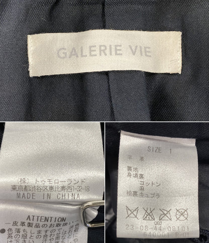 GALERIE VIE ステンカラーコート ラムレザー レディース SIZE 1 ギャルリーヴィー