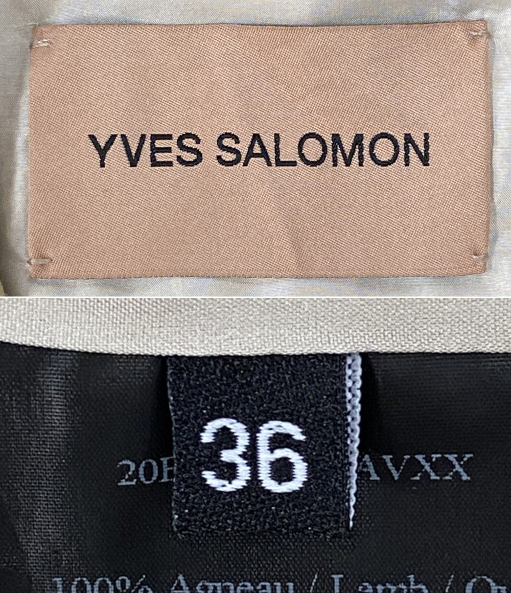 Yves Salomon ブルゾン スエード レディース SIZE 36 イヴサロモン